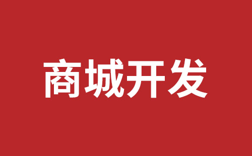 外贸网站制作一般要多少钱