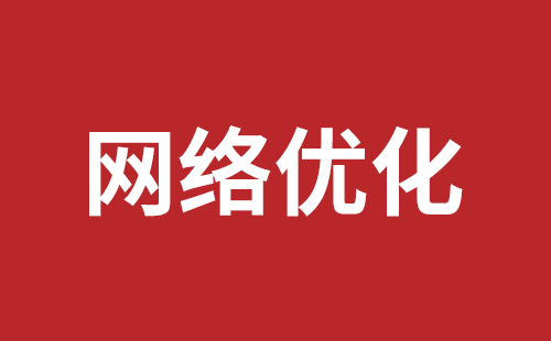 深圳外贸网站设计要多少钱