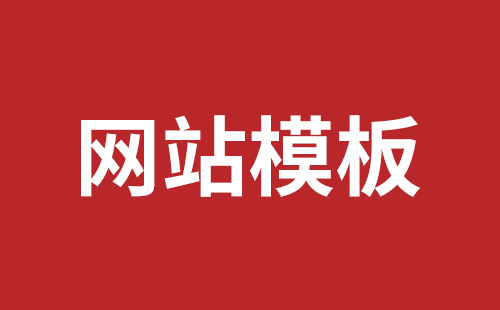 深圳外贸网站设计要多少钱