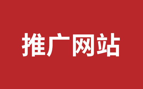 外贸网站设计
