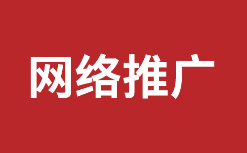 英文网站制作