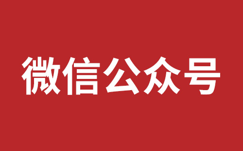 无锡外贸网站设计