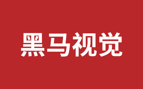 无锡外贸网站设计